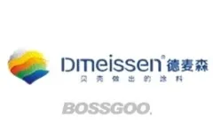 Demaisen Shell Powder