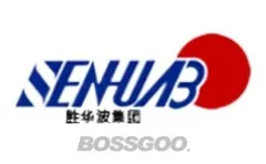 SHB