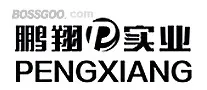 Pengxiang Industry