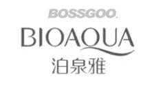 BOQUANYA