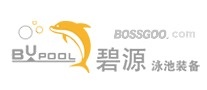 Biyuan