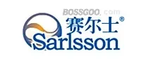 saiershi