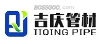 Jiqing Pipes