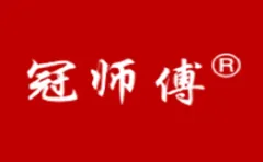 Master Guan