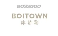 BOITOWN