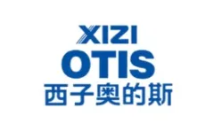 XiziOTIS
