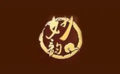 Miao Yun Charm