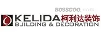 Collita Decoration