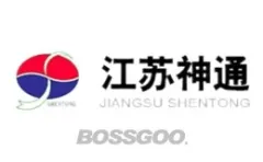 Brand Shinto