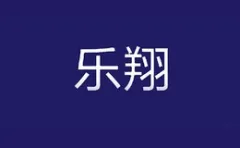 Lexiang