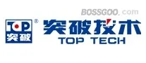 Brand breakthrough to the top