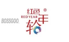 Brand Red Ring of Years