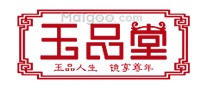 Yupintang