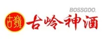 Guling Shen