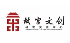 Forbidden City Cultural and Creative Brand
