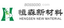 Hengsen