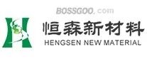 Hengsen