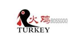 Branded turkey