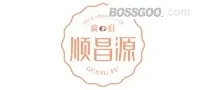Shunchangyuan