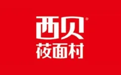Xibei Chinese Food