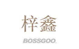 Zixin