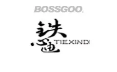 Tiexind
