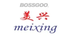 Meixing