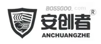 ANCHUANGZHE