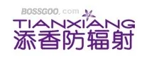 TIANXIANG