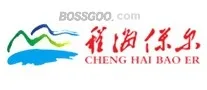 Chenghai Baol'er 