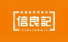 Xinliangji