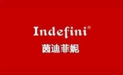 indefini