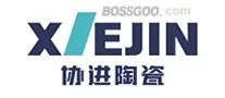Brand Synergy XIEJIN
