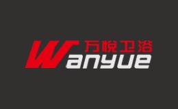 Wanyue