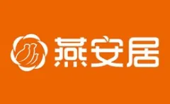 Yan An Ju