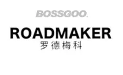 ROADMAKER