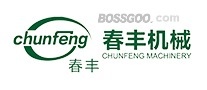 Chunfeng
