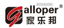 Galloper