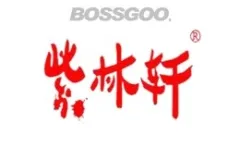 Zilinxuan