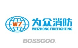 Zhongxiao Firefighting