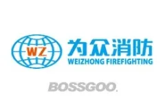 Zhongxiao Firefighting
