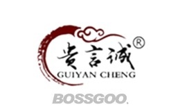 Guiyancheng