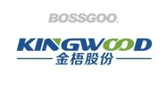 Golden Wu Brand 