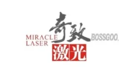 Chiz Laser