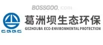 Gezhouba Eco - Environment Protection