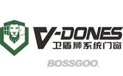 Brand Guard Lion