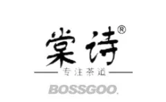 Tangshi