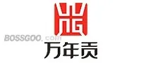 Wanniangong