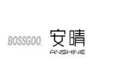 Anshine