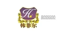 Hanfil